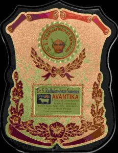 Avantika award image