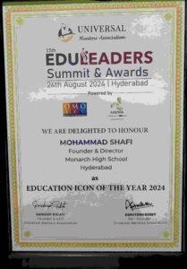 Edu leaders awrd image